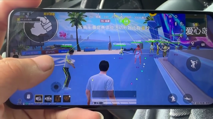 和平精英【锦鲤内核】辅助外挂